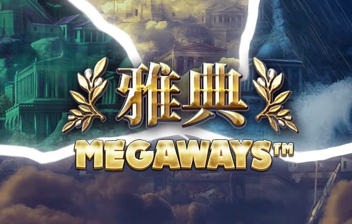 火狐体育官网APP