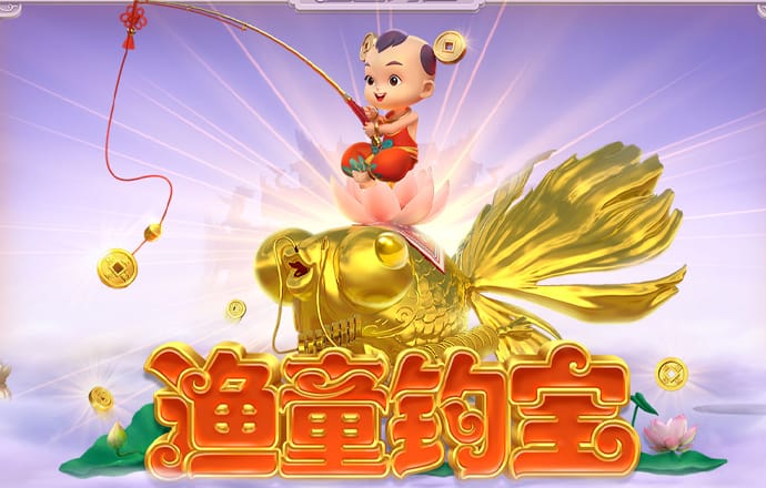乐发2